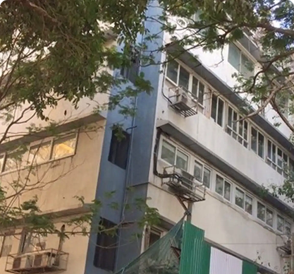 Neelam Centre